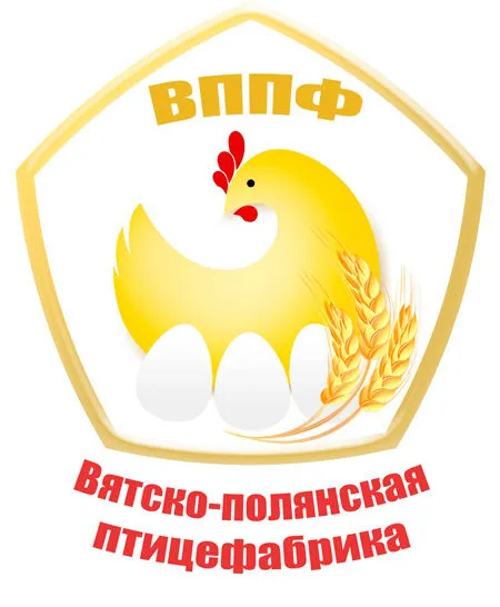 яйцо куриное оптом Вятские Поляны в Казани