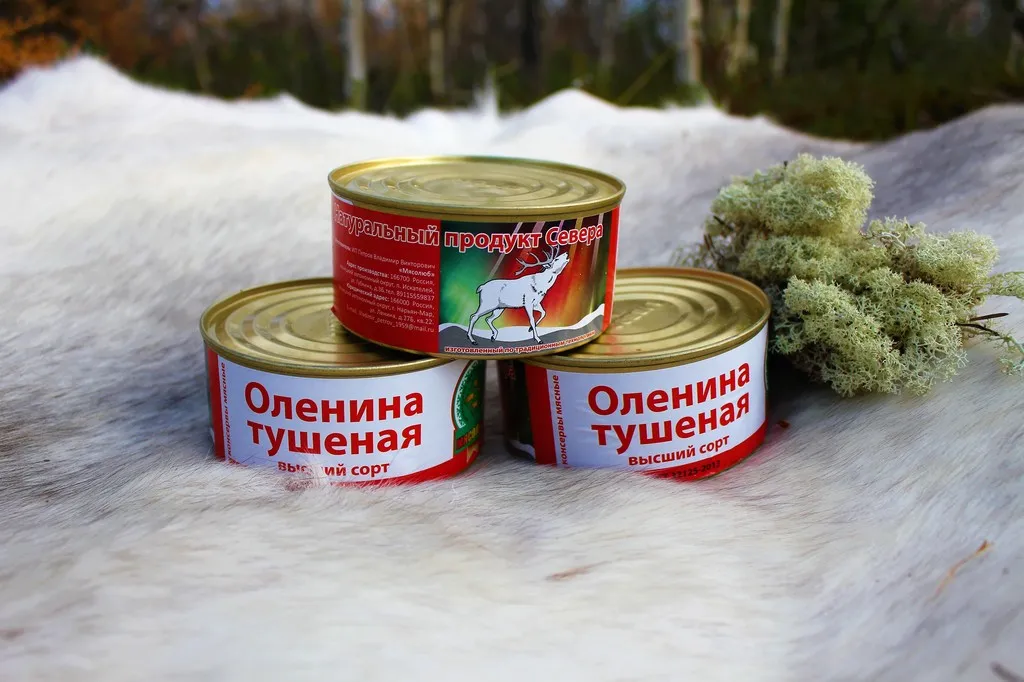 консервы из оленины в Казани