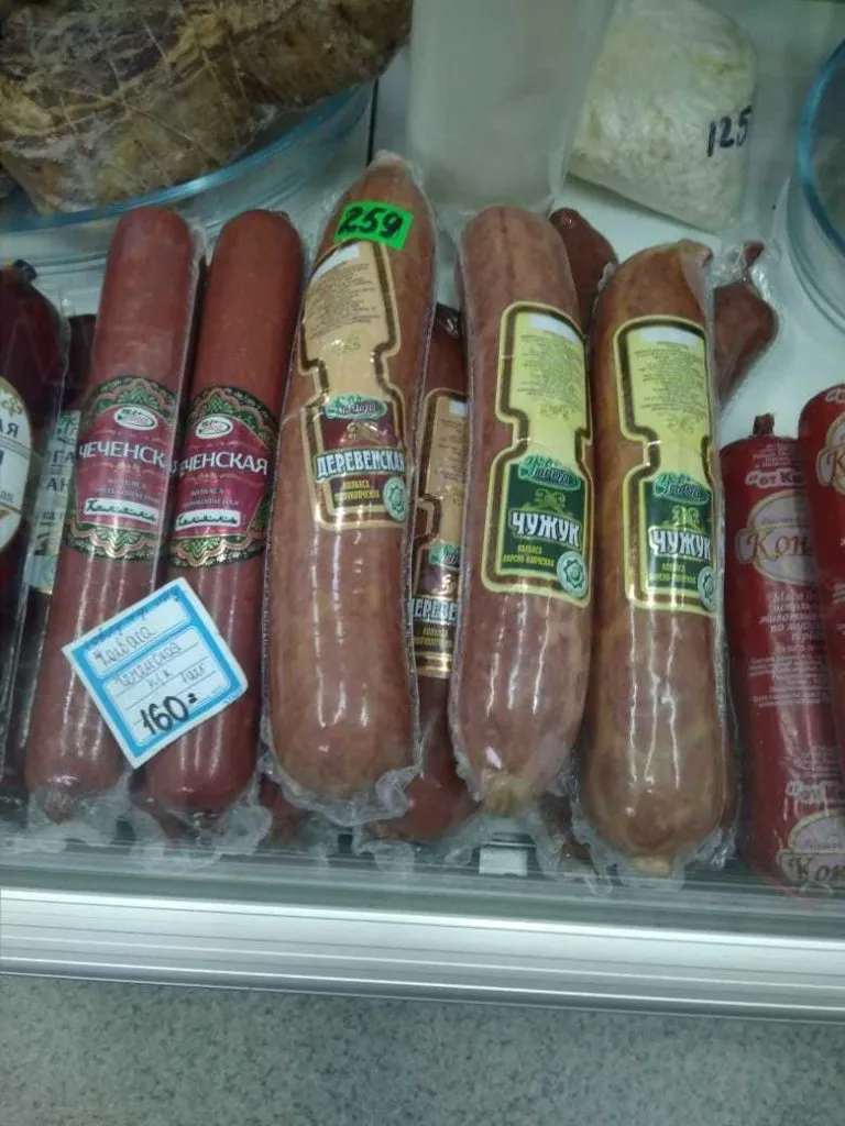 пельмени, манты, колбасы, мясо. в Казани