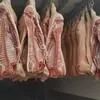 мясо, мясопродукты оптом в Набережные Челны