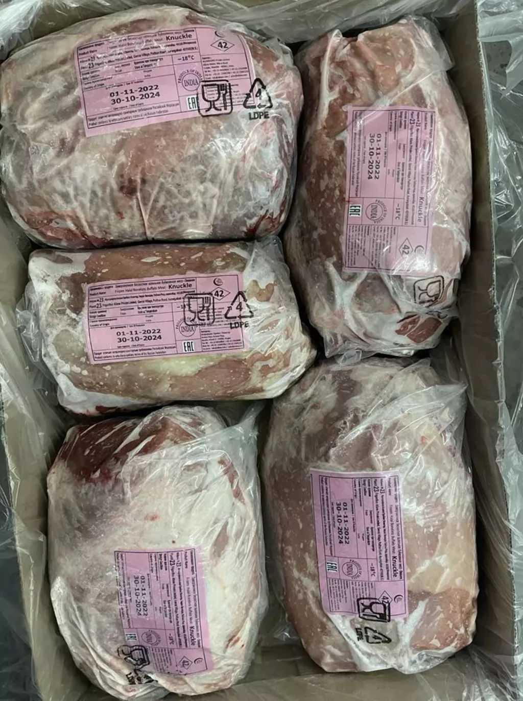 Фотография продукта говядина, субпродукты, конина, индейка